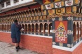 Thimpu w centrum miasta